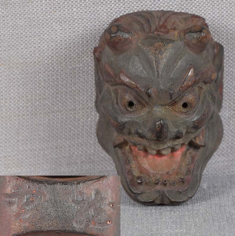19c netsuke MASK demon NAMANARI by RYUUN (1 of 5)