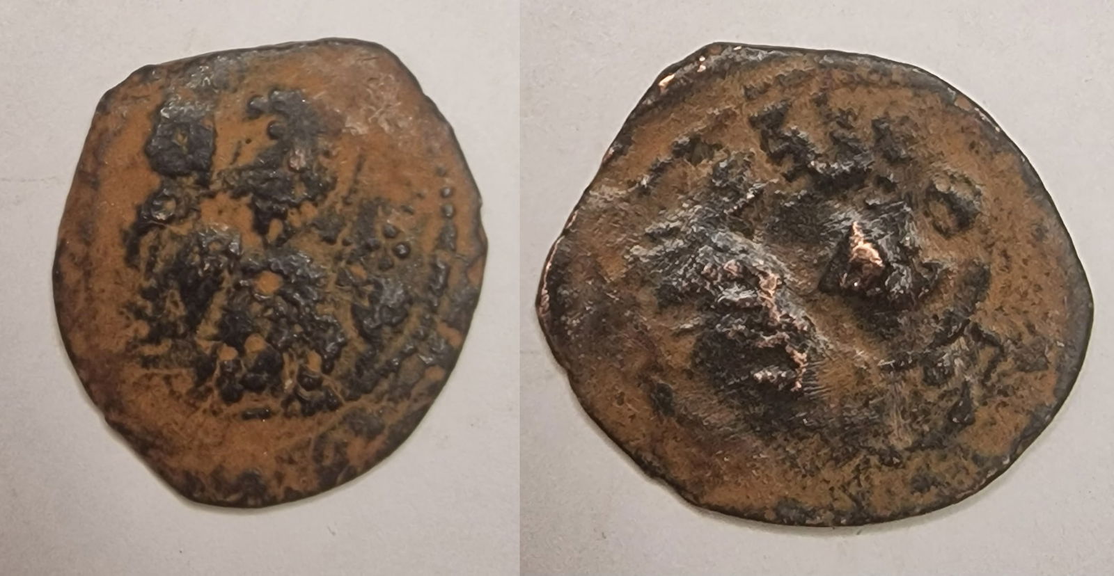 The Byzantine Empire: Title: The Byzantine Empire Description: RUSADERS. Antioch. Bohémond I, Bohémond, the eldest son of the Norman conqueror Robert Guiscard, was one of the leaders of the First Crusade and the