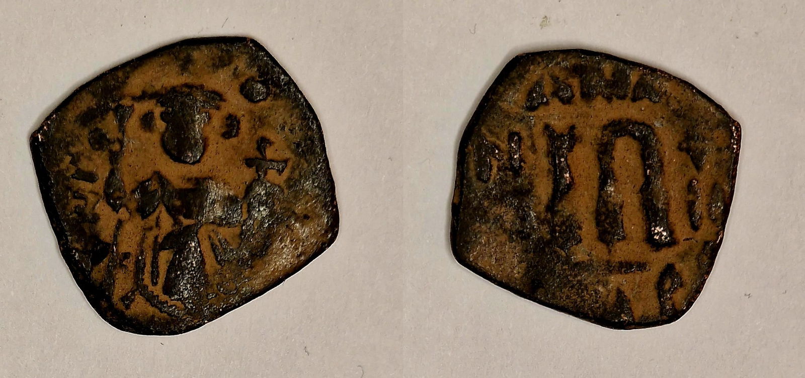 The Byzantine Empire, Follis of Constans II (1 of 1)