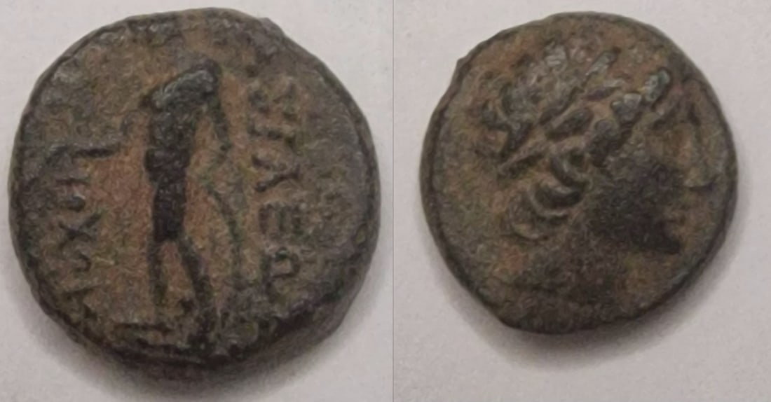 The Greek Empire (1 of 1)