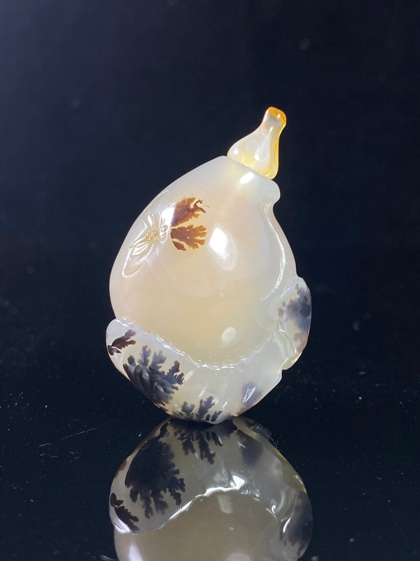 Beautiful Chinese Agate Snuff Bottle (1 of 9)