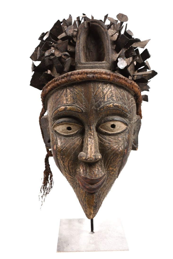 Mask - Nail, Wood, Metal - Kongo - Congo (1 of 7)