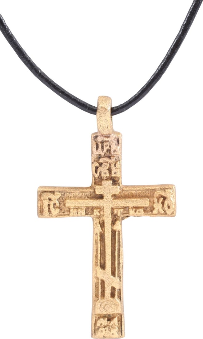 FINE LARGE EASTERN EUROPEAN CHRISTIAN CROSS (1 of 4)