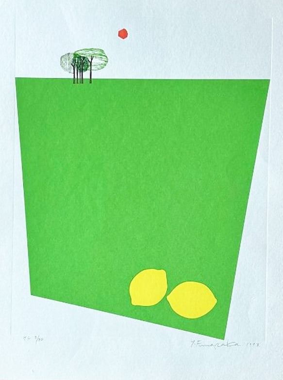 Yoshisuke Funasaka (B. - 1935): Spring (1 of 1)