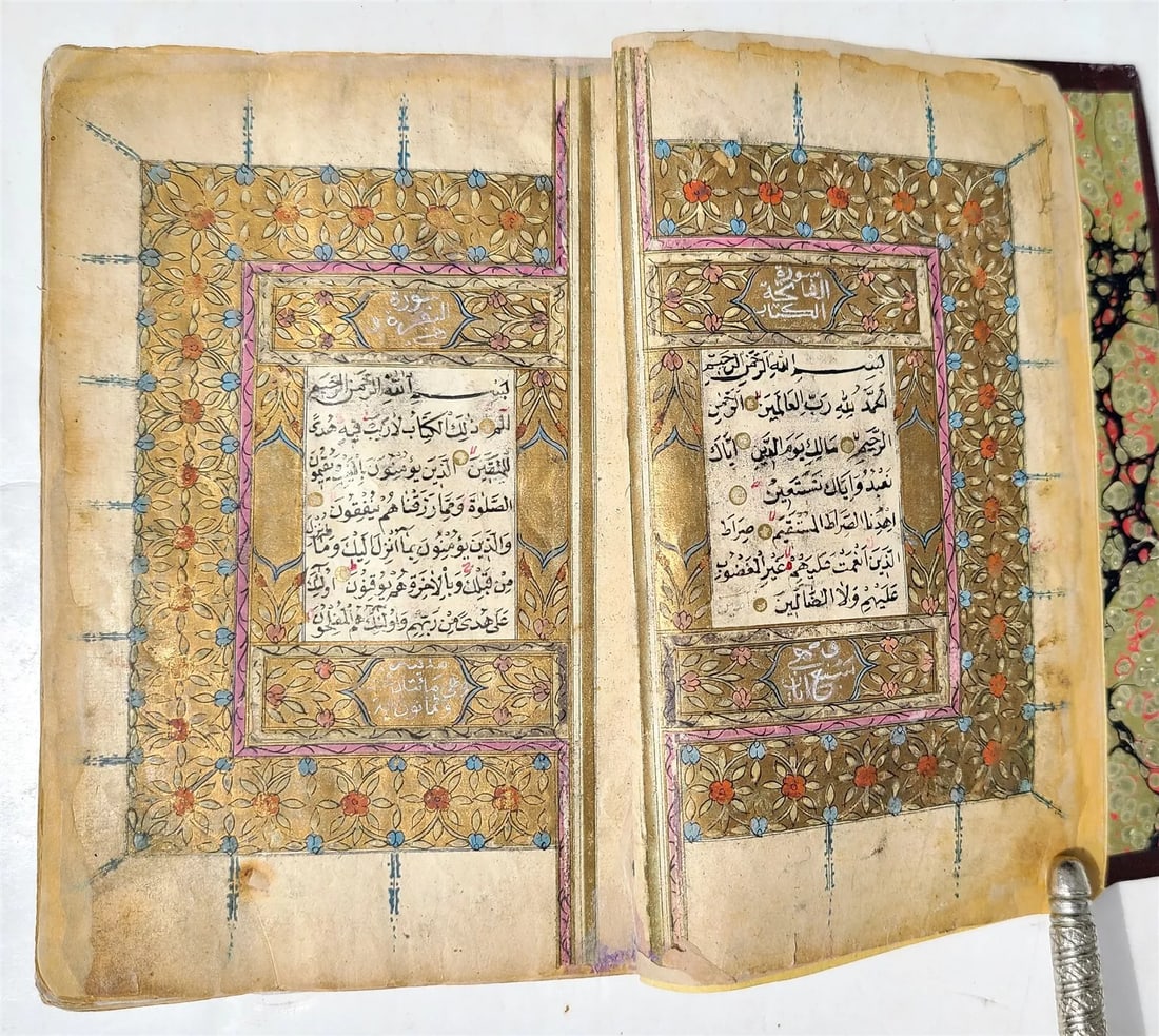 early 19th CENTURY MANUSCRIPT KORAN ISLAMIC OTTOMAN TURKISH antique ILLUMINATED: Text in OTTOMAN TURKISH late 18th - early 19th century Size 4 3/4 by 6 3/4" Beautifully illuminated title page. Nice calligraphy, text ruled in gilt over 300 lvs (600 pp) Very good condition , minor w