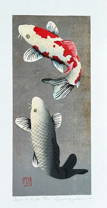 Kunio Kaneko (B. - 1949): Jump So High (1 of 1)