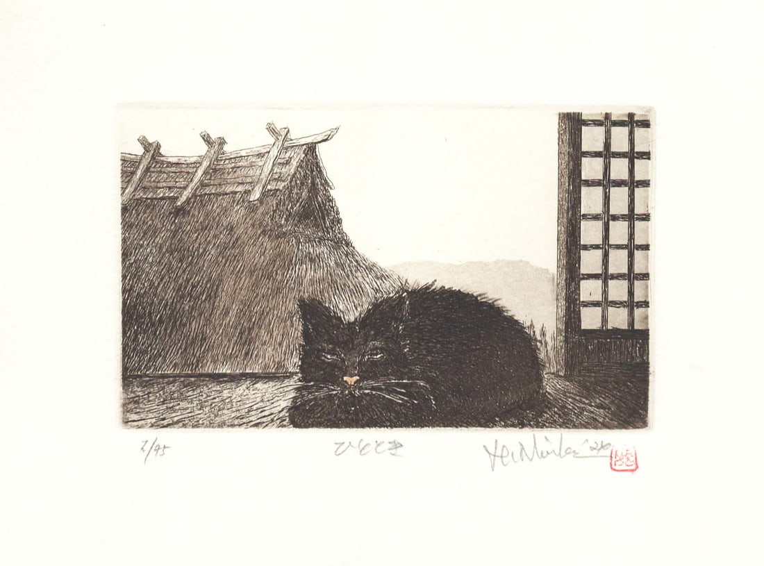 Hiroto Norikane (B. - 1948): Happy Moments: Artist/Title: Hiroto Norikane (B. - 1948): Happy Moments Date: 2024Etching Edition: Limited Edition #2/95 Size/Format: The print image measures 7 1/4 X 10 inches plus margins Condition: The print is i