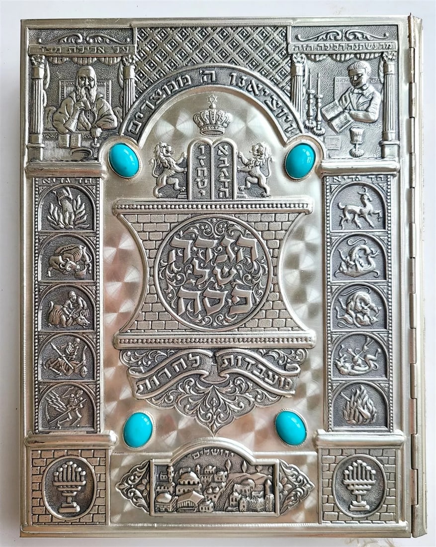 1960s HAGGADAH illustrated by ARTHUR SZYK w/SILVERPLATED BINDING Judaica vintage: THE HAGGADAH illustrated by ARTHUR SZYK w/ BEAUTIFUL SILVER PLATED BINDING MASSADAH AND ALUMOTH, JERUSALEM, RAMAT-GAN AND TEL AVIV; [c. 1960s] Size about 7 by 9" Excellent condition. text in Hebrew an