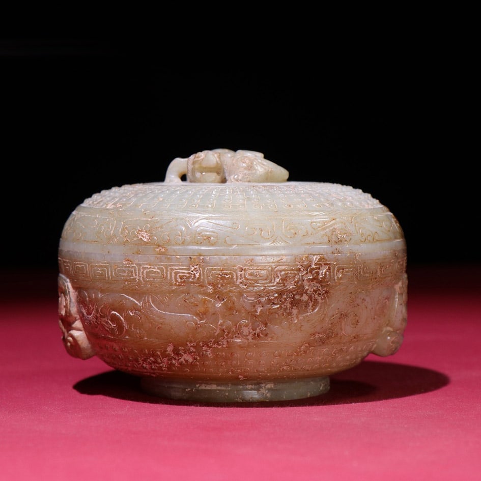 Old Chinese Han Dynasty Hetian Jade Chi Dragon Box (1 of 9)