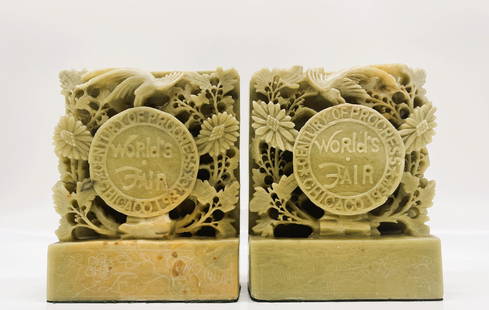1934 CHICAGO WORLD'S FAIR BOOKENDS CARVED CHINESE SOAPSTONE: Title: 1934 CHICAGO WORLD'S FAIR BOOKENDS CARVED CHINESE SOAPSTONEDate/Period: 1934Dimension: approx 5.75" tallMaterial: soapstoneAdditional Information: PAIR CARVED CHINESE SOAPSTONE 1934 CHICAGO