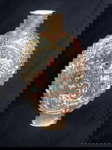 Japanese Satsuma Flask Vase: It measures 7 3/4” x 4 1/4” x 1 5/8” and it dates around 1900. It has a small flake on the top rim. Otherwise it has no other issues. It is a very rare shape in satsuma porcelain