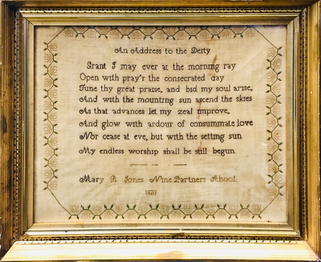 9 Partners School Quaker Sampler,1820 (1 of 5)
