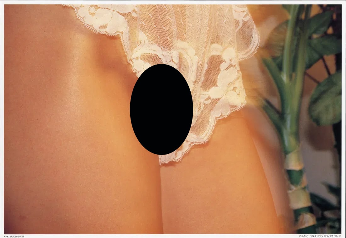 FRANCO FONTANA - Untitled (5) (1 of 2)