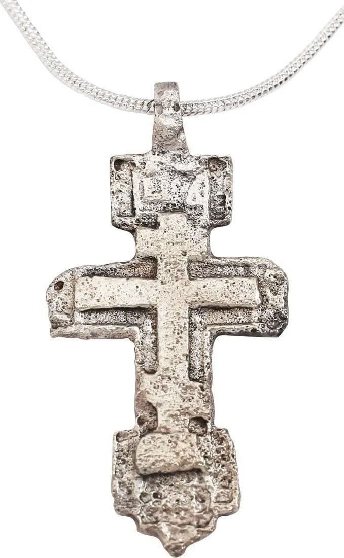 EASTERN EUROPEAN CHRISTIAN CROSS, 17th - 18th CENTURY (1 of 4)