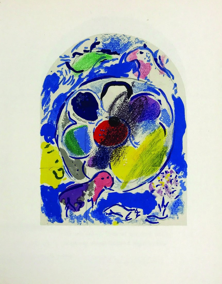 Chagall Sketch for Benjamin Lithograph Jerusalem windows (1 of 1)