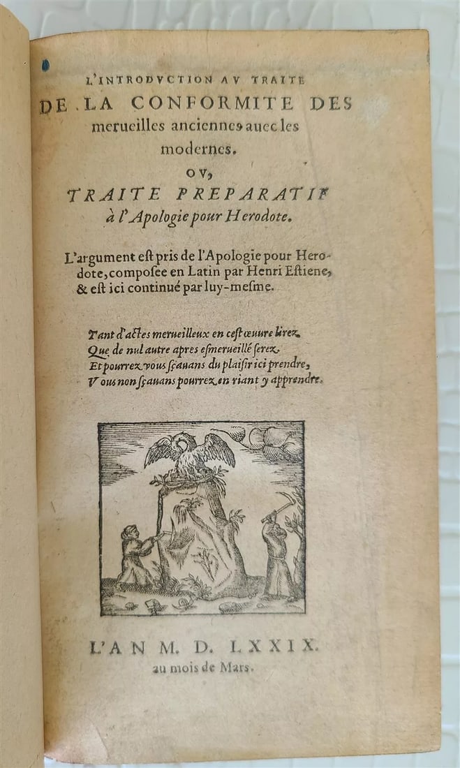 1579 treatise on conformity of ancient wonders by Henry Estienne antique RARE (1 of 4)