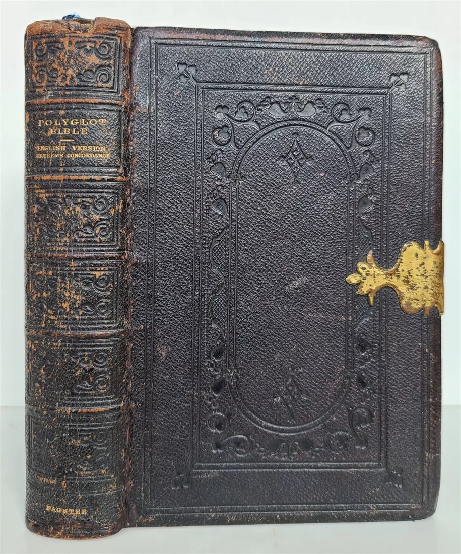 1858 BIBLE in ENGLISH antique SIGNED BINDING w/ DATED CLASP ILLUSTRATED w/ MAPS (1 of 15)