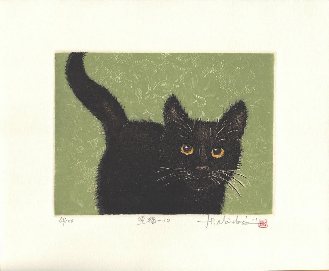 Hiroto Norikane (B. - 1948): Black Cat - 12 (1 of 1)