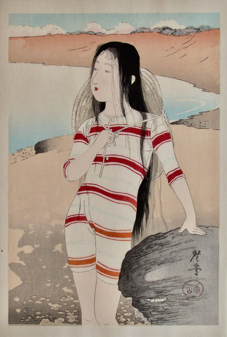 Kogyo Terazaki: Beach Girl (1 of 2)