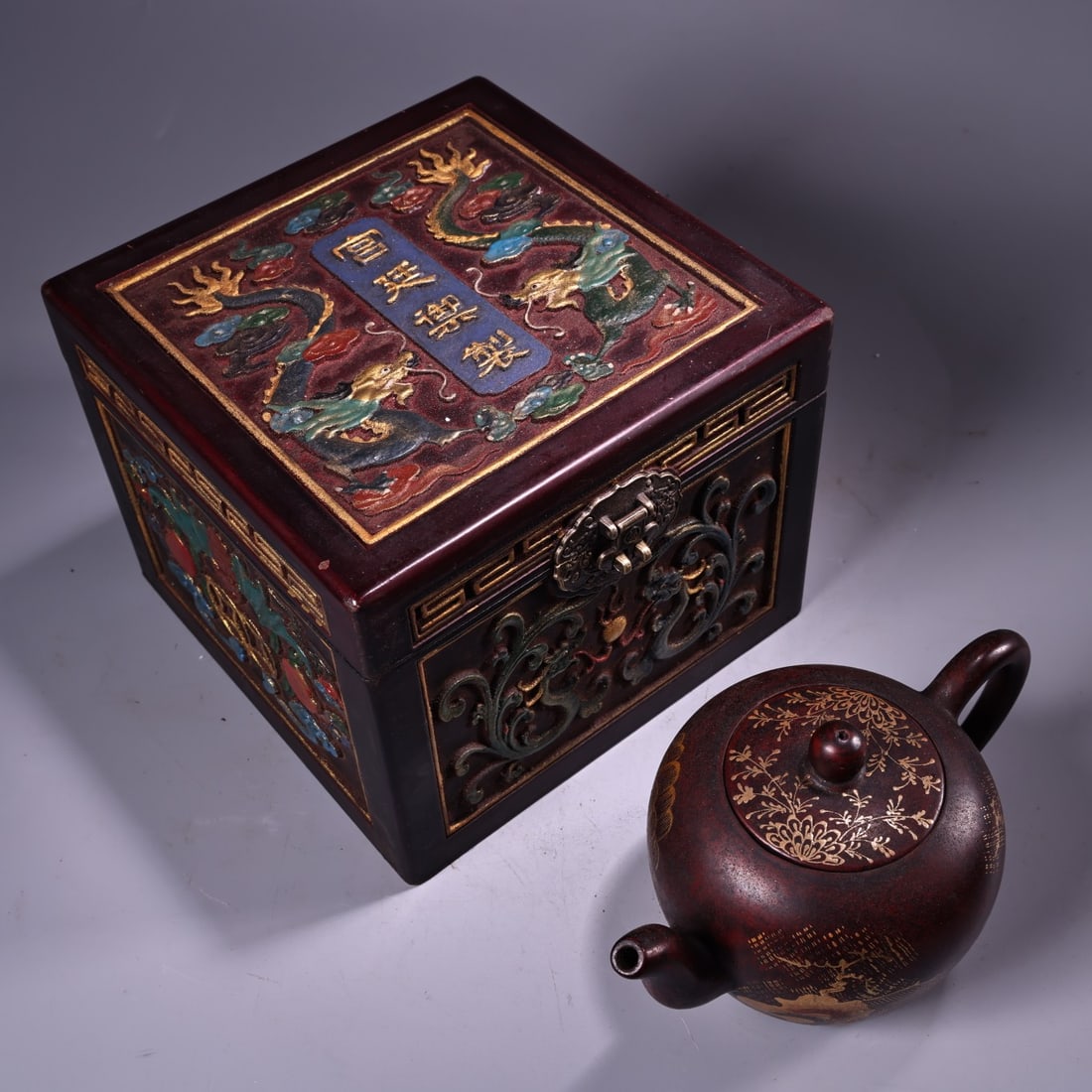Old Chinese Gilt Gold Lacquerware Yixing Zisha Clay Teapot w Box (1 of 8)