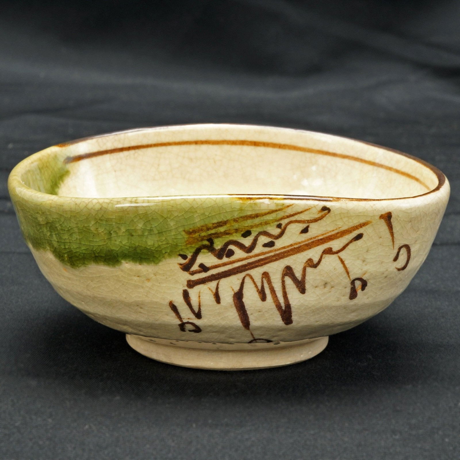 Vintage Japanese Oribe Green Bowl (1 of 7)