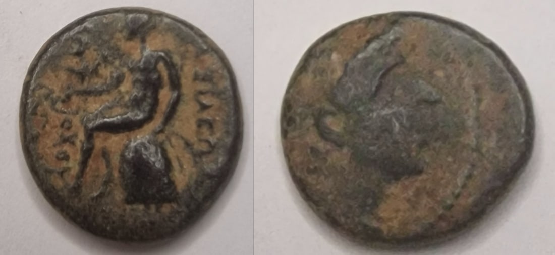 The Greek Empire (1 of 1)