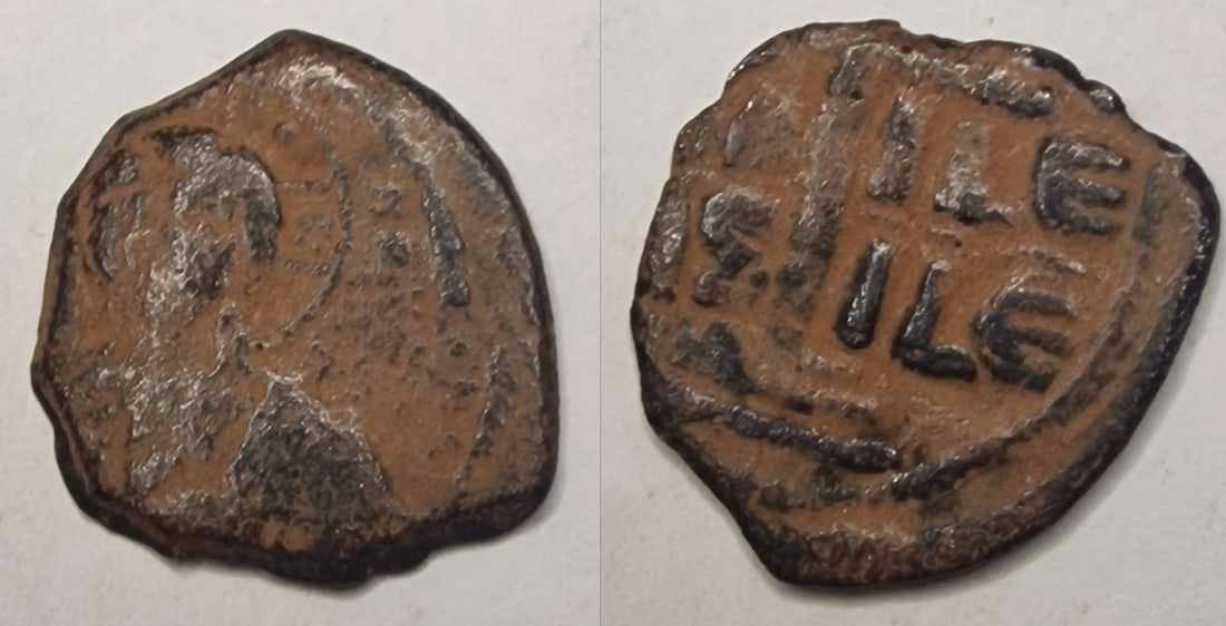 The Byzantine Empire: Title: The Byzantine Empire Description: Theodore Gabras, Duke of Trebizond, circa late 1080s-1098. Follis Date/Period: 1080-1098 Materials: bronz coin Dimensions: 23.6 mm Reserve: $10.00 Shipping:<