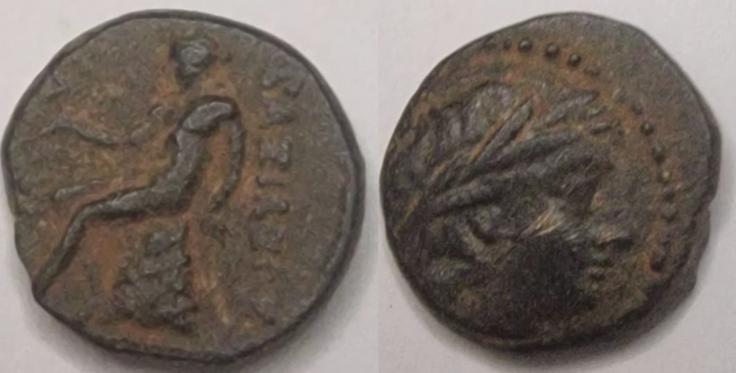 The Greek Empire: Title: The Greek Empire Description: Bronze Denomination C (unit) of Seleucus III Ceraunus, Antioch, Syria, 226 BCE–223 BCE, Laureate head of Apollo r. Date/Period: 226 BCE - 223 BCE Materials: 