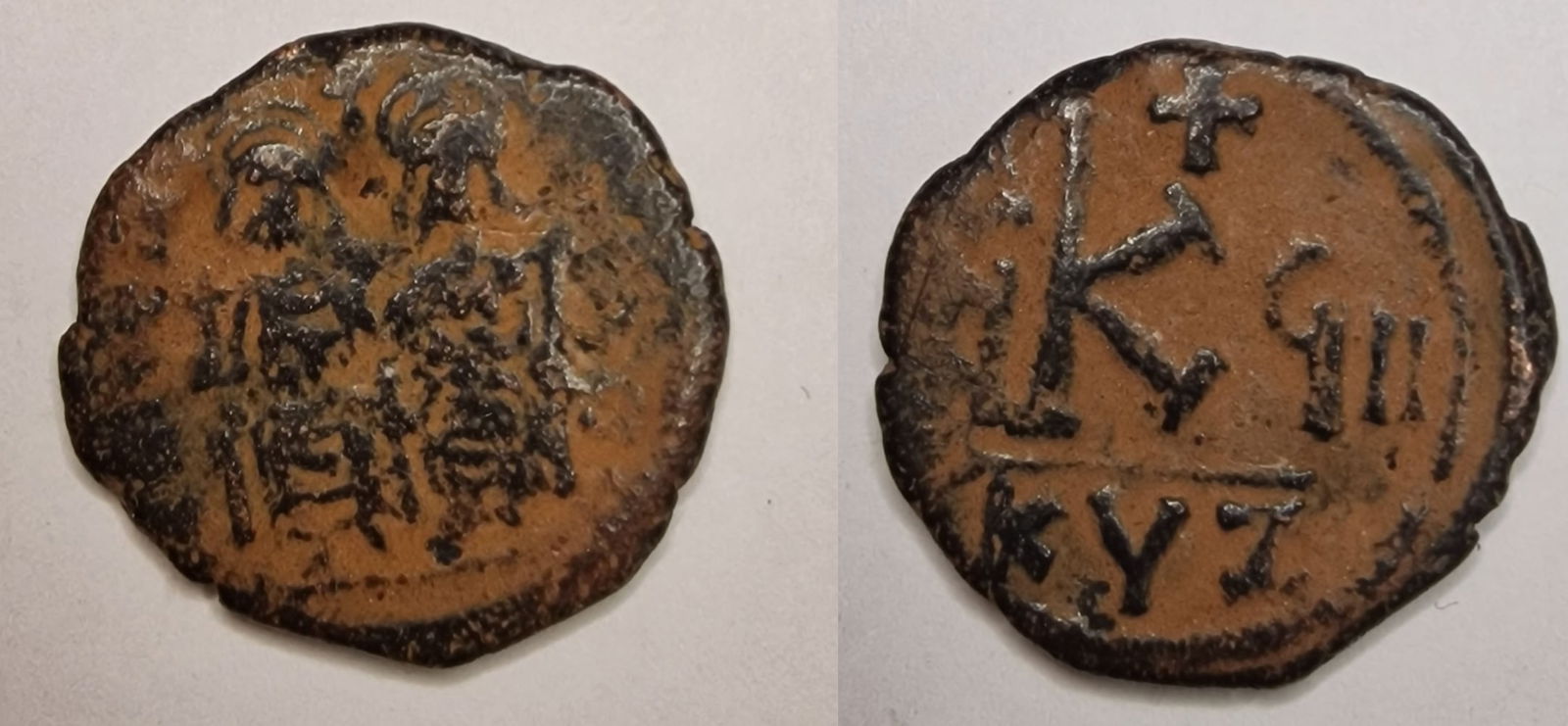 The Byzantine Empire: Title: The Byzantine Empire Description: Justin II Date/Period: 565-578 A.D Materials: copper coin Dimensions: 22.5 mm Reserve: $10.00 Shipping: Domestic: Flat-rate of $13.00 to anywhere wit