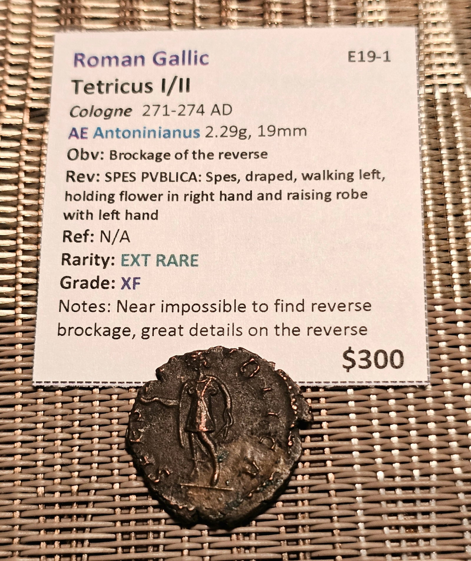 EXT RARE /Brockage Tetricus I/II Antoninianus (1 of 4)