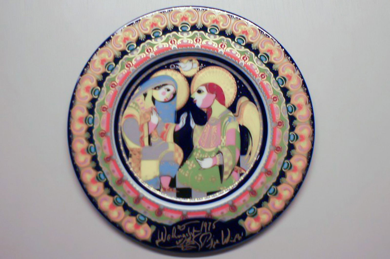 Rosenthal Wiinblad Christmas plate from 1975. (1 of 4)