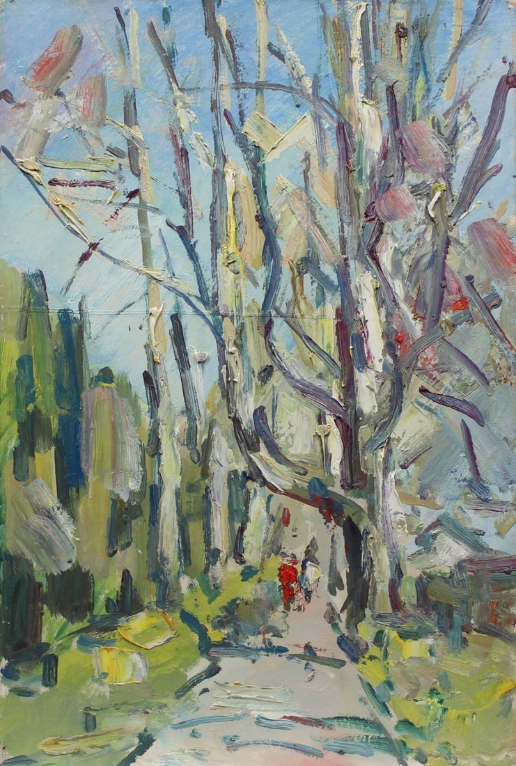 Neklyuenko Mykola (Ukrainian artist), "In the park", oil on canvas on cardboard: ARTIST: Neklyuenko Mykola Pavlovich (1929 – 2011), Ukrainian artist TITLE: "In the park" SIZE: 48 x 32 cm, (19 x 12 2/4 in.) MEDIUM: oil on canvas on cardboard YEAR OF CREATION: not dated CONDIT