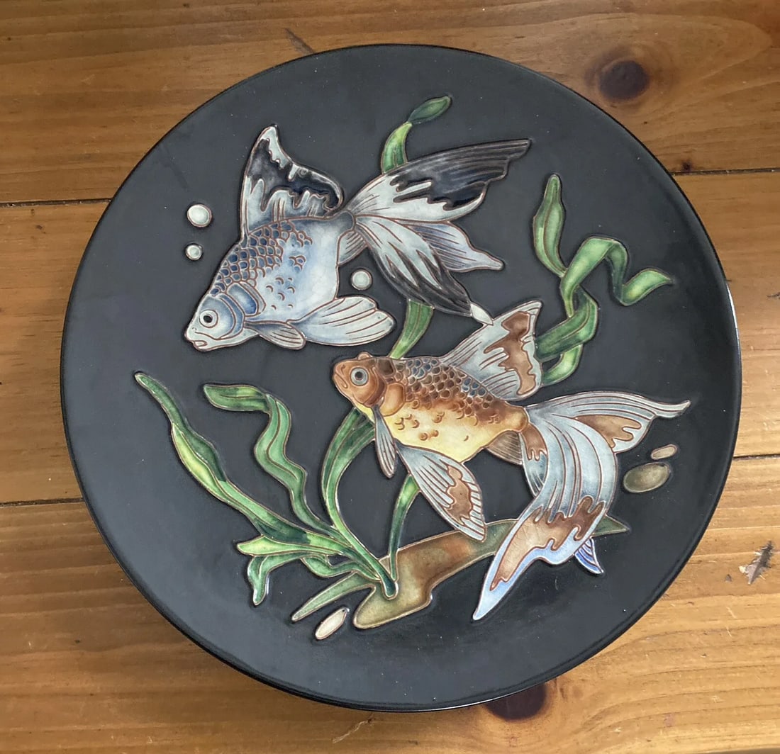 Vintage RUSCHA Keramik Charger West Germany Pottery Fat Lava Koi GoldFish Enamel: Vintage RUSCHA Keramik plate from West Germany features a beautiful koi fish design in a raised multicolor Zwiebelmuster pattern. The plate is ceramic with an ash glaze finish. specifically produced b