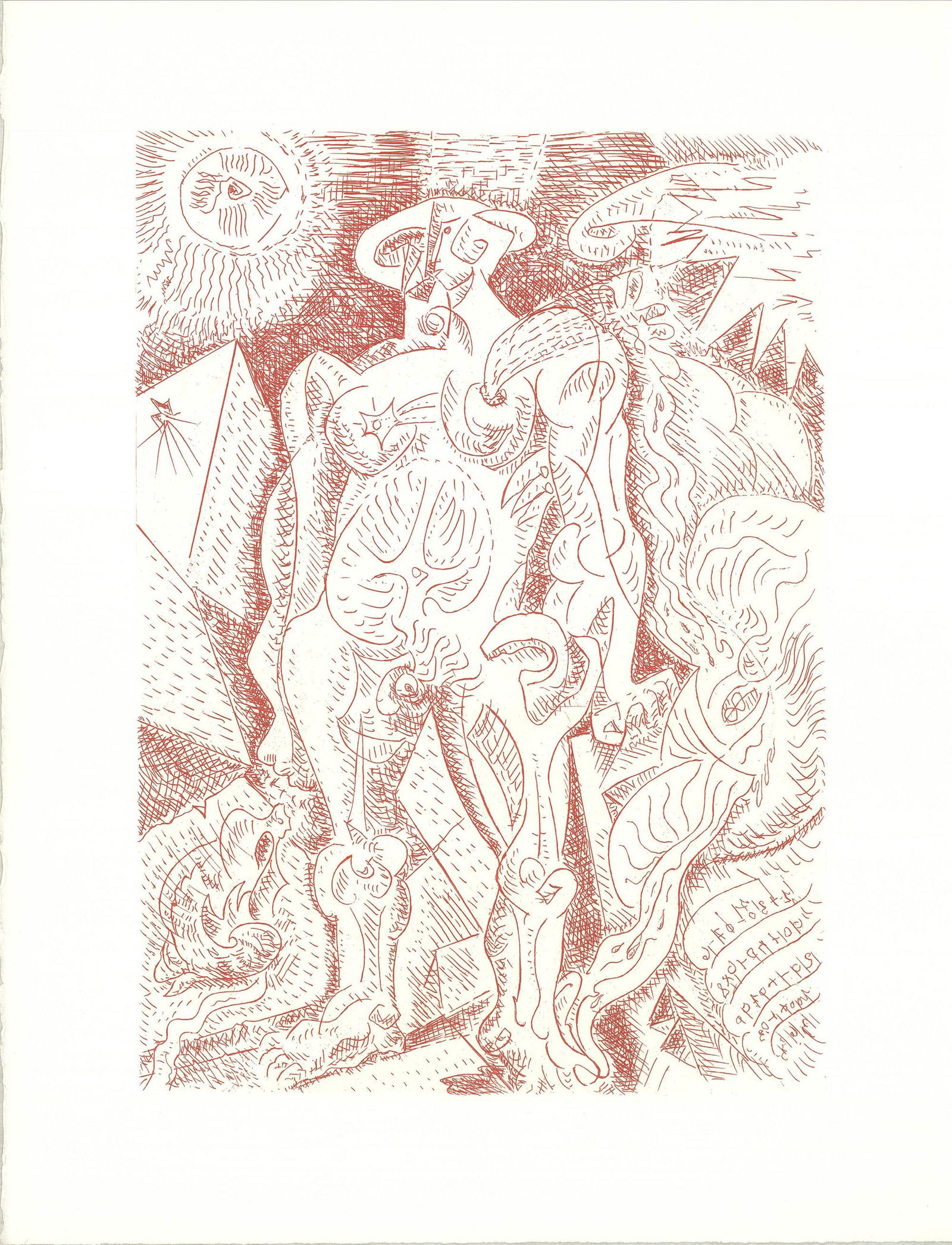 Andre Masson - Le Septieme Chant - 1974 Etching 14.75" x 11": Le Septieme Chant by Andre Masson, 1974 Unsigned Etching. Paper size is 14.75 x 11 inches, with an image size of 11.5 x 8.25 inches. The Etching is from an edition size of 175 and is not framed. The c