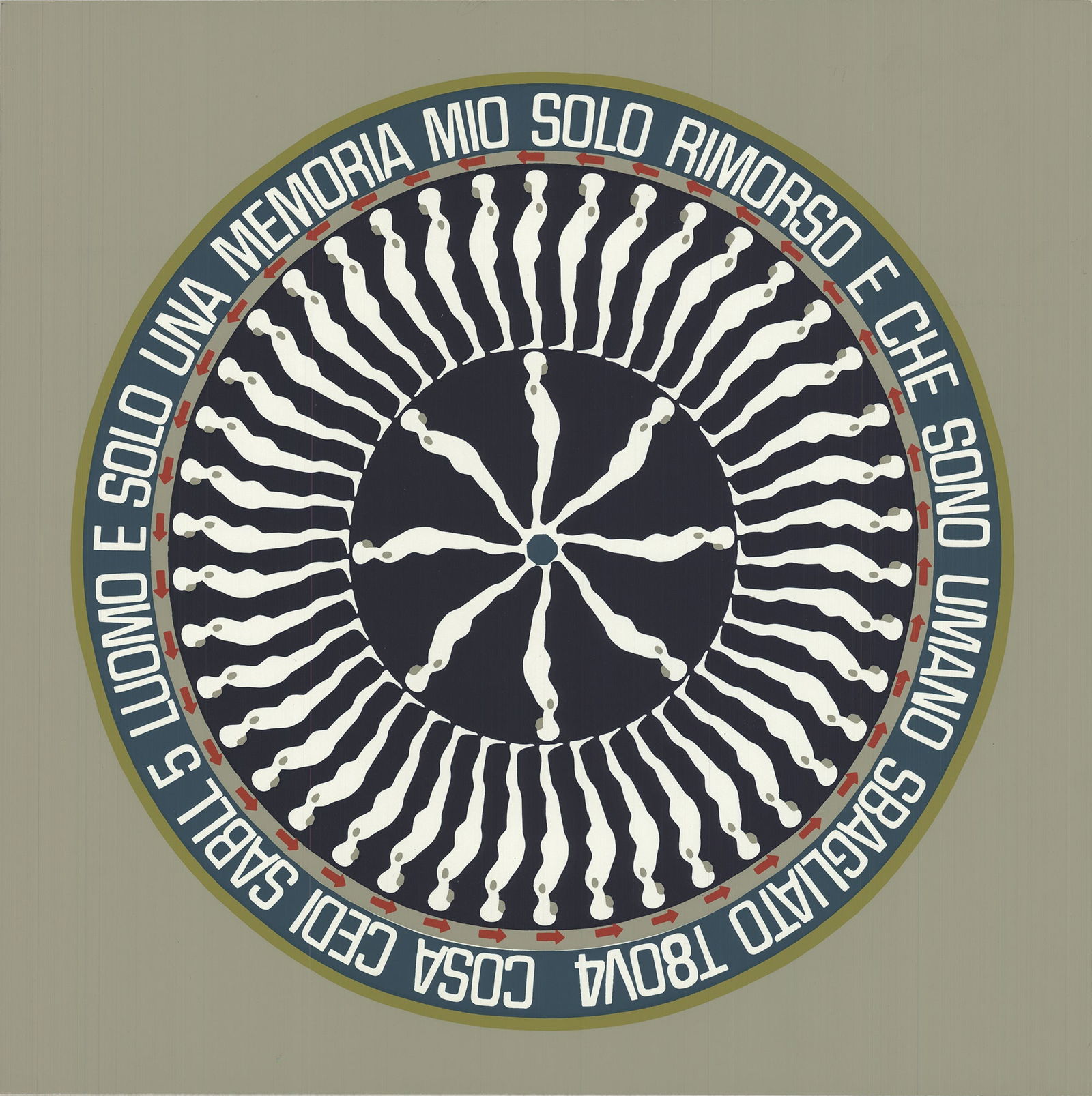 Ernest Trova - Man is Only a Memory - 1969 Serigraph 15" x 15": Man is Only a Memory by Ernest Trova, 1969 Unsigned Serigraph. Paper size is 15 x 15 inches, with an image size of 15 x 15 inches. The Serigraph is from an edition size of 300 and is not framed. The c