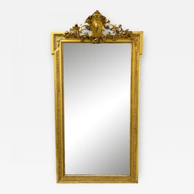 19th Century French Giltwood Wall, Console, Pier Mirror, Full Length, Floor