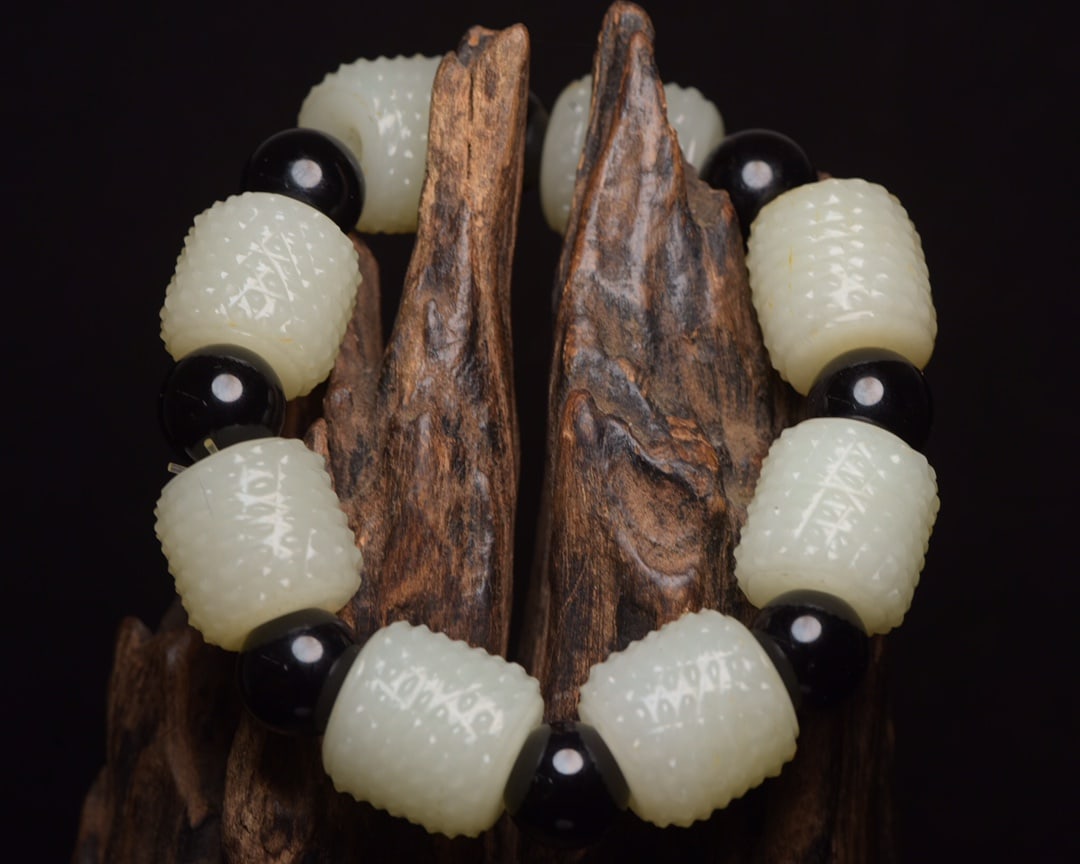 Chinese Natural Hetian Jade Carved Beads Bracelet (1 of 9)