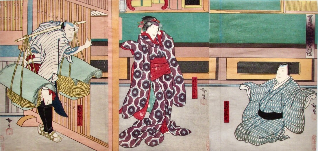 Hirosada: Scene from Sato mono kabuki: Artist: Konishi HIROSADA (active 1826-1863; died 1865) Subject: Actors in an interior Play: Sato moyô kabuki no inazuma, Act 4 Publisher: Kawato Signature: Hirosada with seal Date: 9/1850 Format: