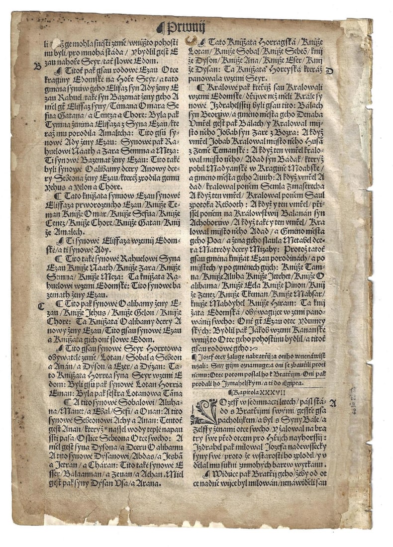 1537 Leaf from Czech Bible Joseph (1 of 2)