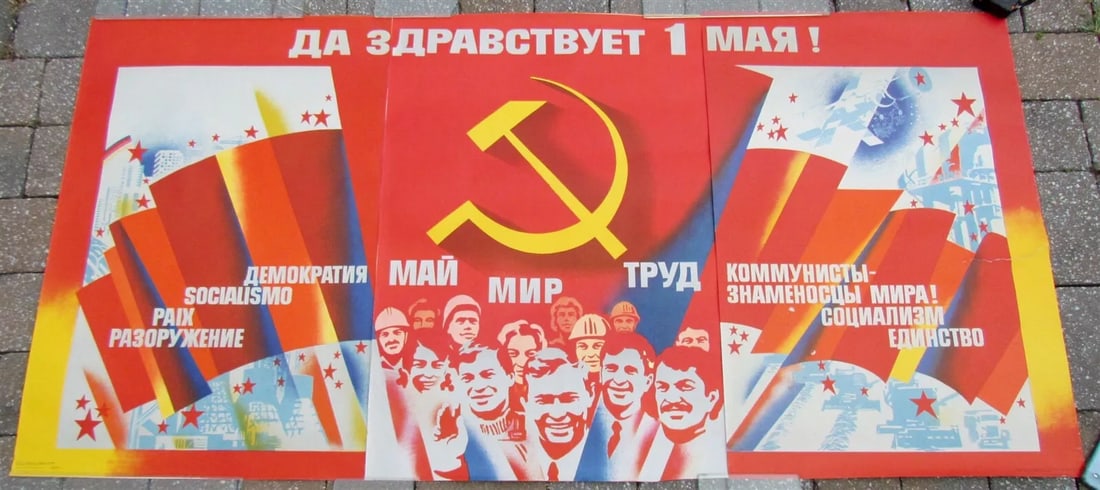RUSSIAN TRIPLE PANEL LARGE VINTAGE POSTER MAY DAY PROPAGANDA 1983 (1 of 1)