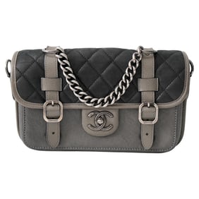 Chanel Bombay Back to School Messenger Bag