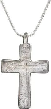 LARGE EASTERN EUROPEAN CROSS NECKLACE 17-18C (1 of 4)
