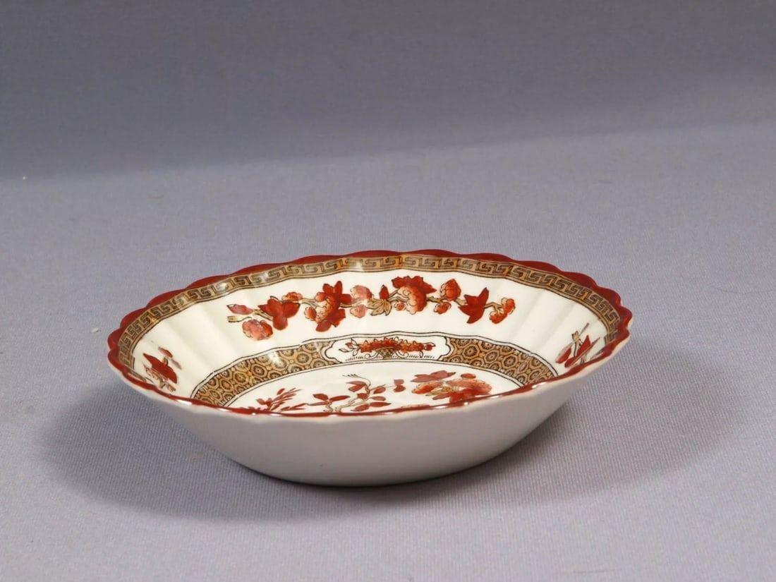 Copeland Spode Indian Tree Rust Orange Fruit Dessert Bowl Nappy England (1 of 4)