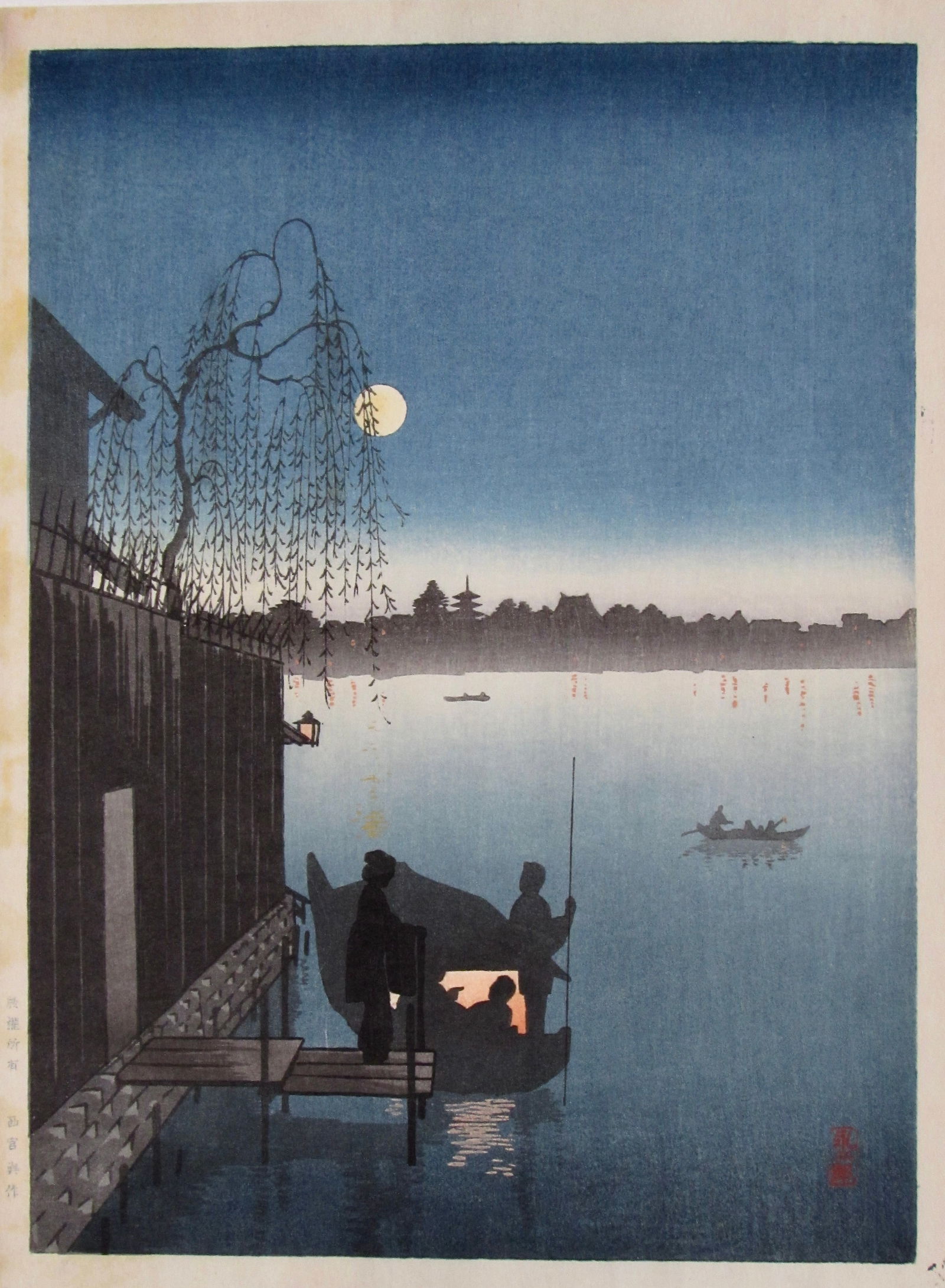 Eijiro Kobayashi: Evening Cool on the Sumida (1 of 2)
