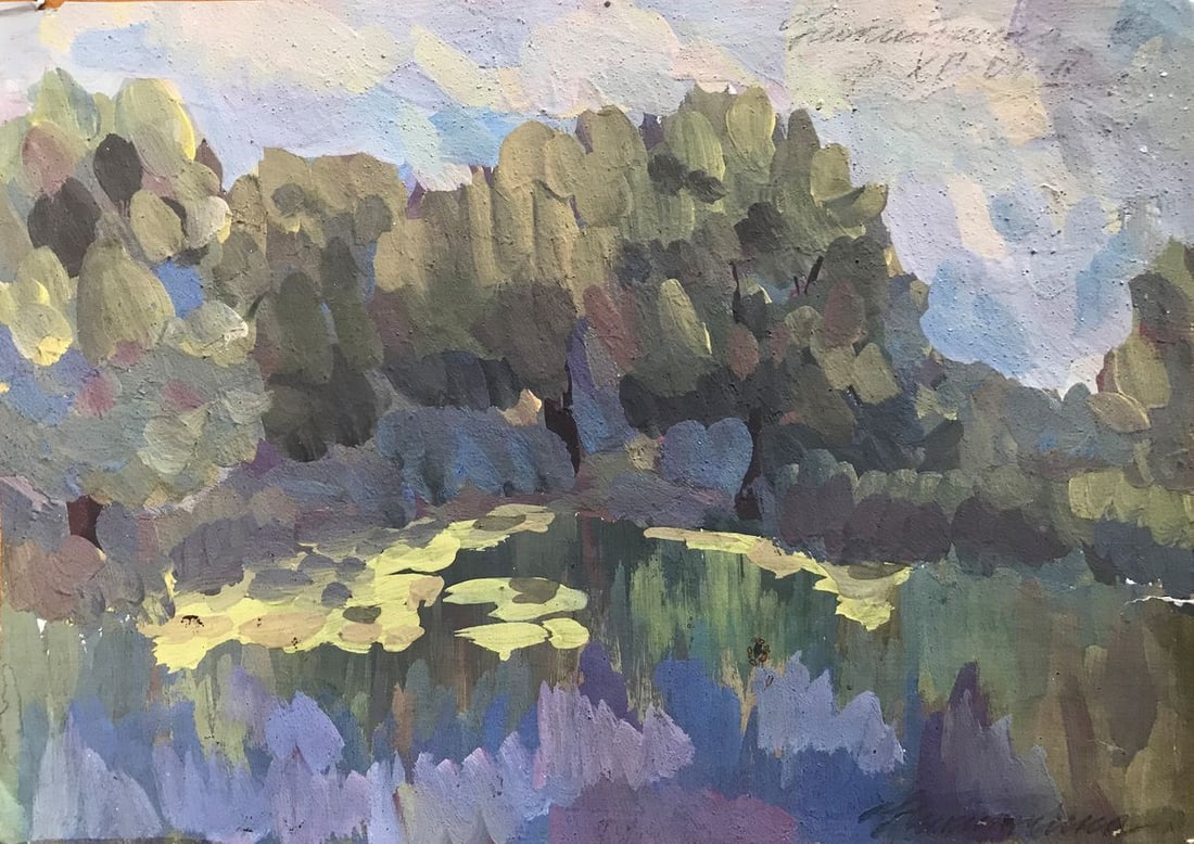 Oil painting Forest pond Unknown artist (1 of 10)