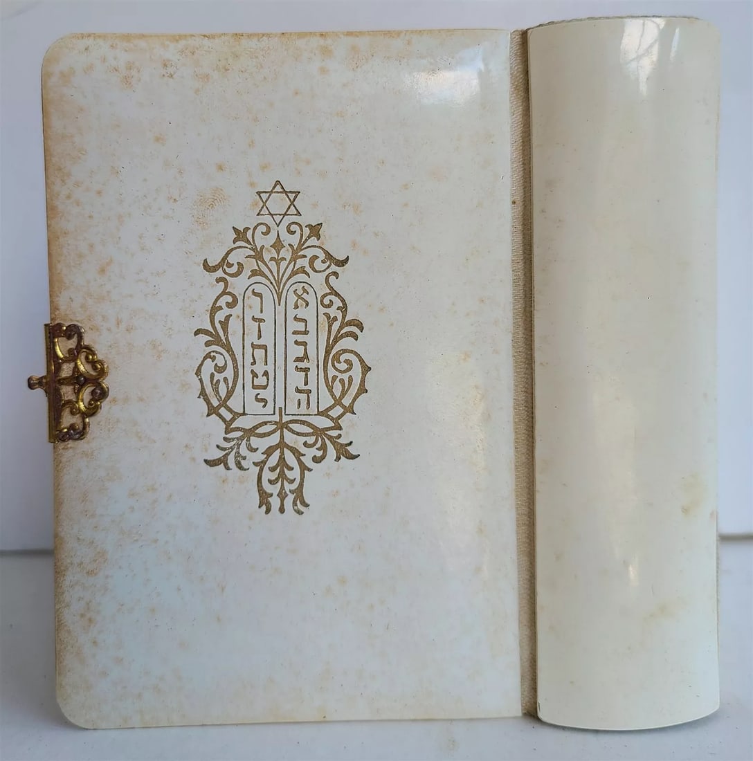 1937 HEBREW & ENGLISH DAILY PRAYERS of GERMAN & POLISH JEWS antique JUDAICA (1 of 5)