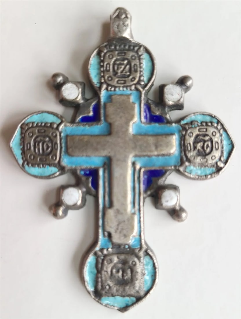 18th CENTURY RUSSIAN ANTIQUE ORTHODOX SILVER ENAMEL NECK ICON CROSS PENDANT: Size 2 by 3" Reserve: $201.00 Shipping: Domestic: Flat-rate of $25.00 to anywhere within the contiguous U.S. International: Foreign shipping rates are determined by destination. International shipping