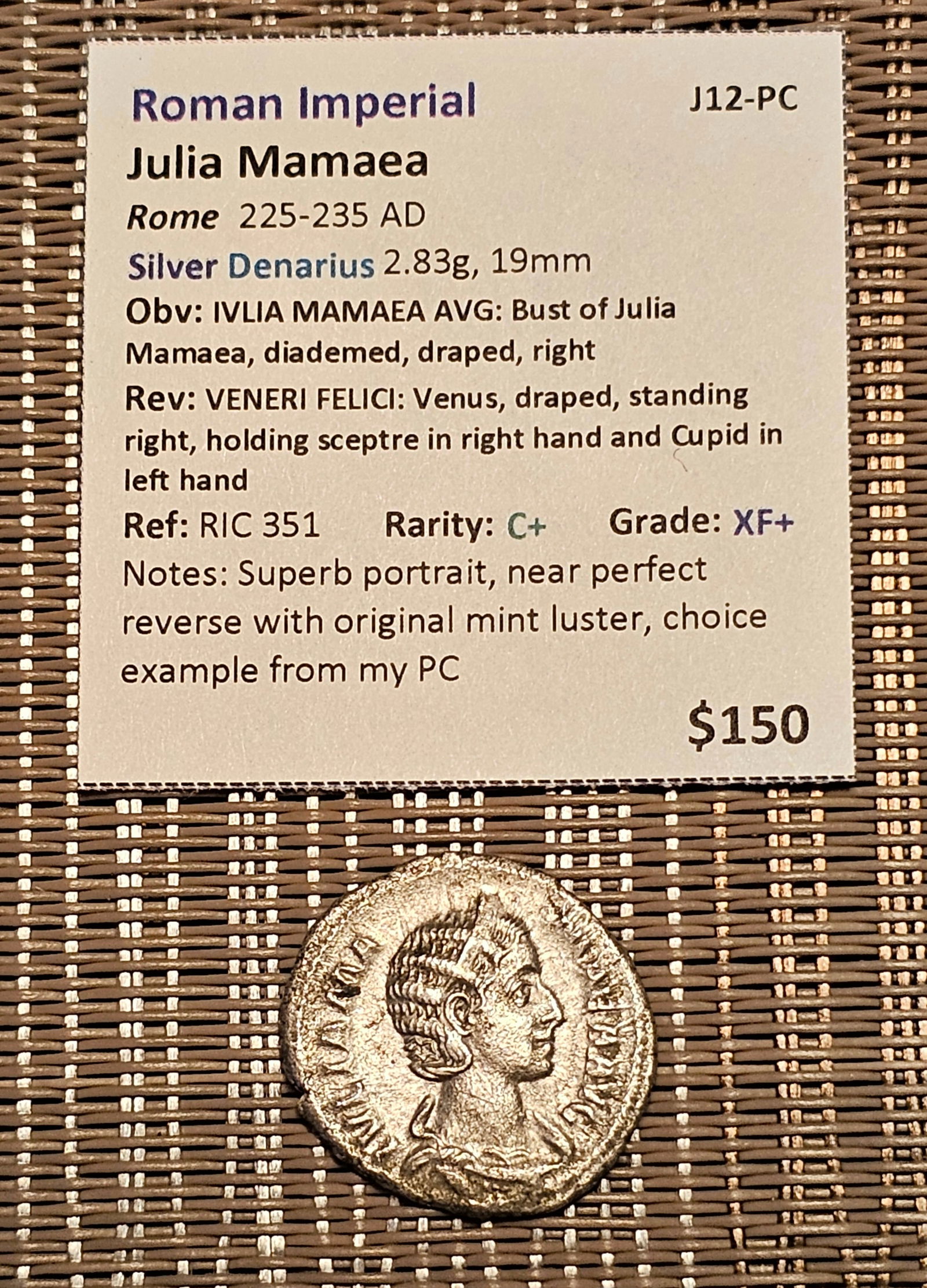 Roman Imperial Julia Mamaea Silver Denarius (1 of 3)