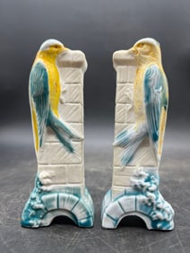 Pair Antique Advertising Premium Vases ~ C. D. Kenny CO. Coffee & Tea Baltimore MD