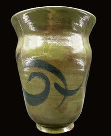 1947 Signed Art Pottery Vase